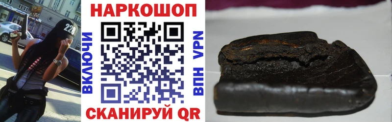  Cocaine Агидель