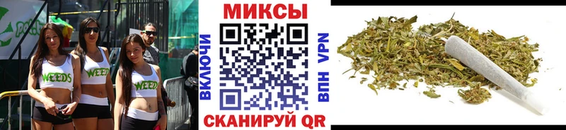 Бутират жидкий экстази  Купить закладки  Агидель 