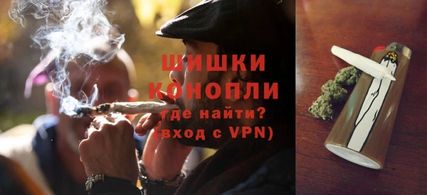 дурь Магадан