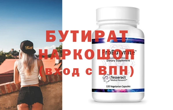 мдпв Майский