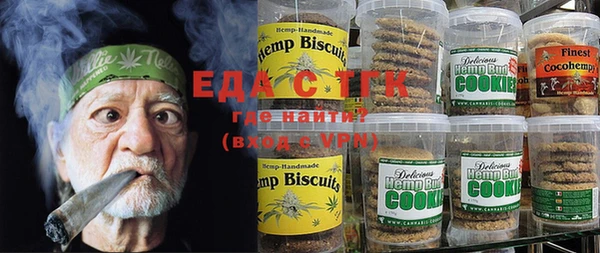 мдпв Майский