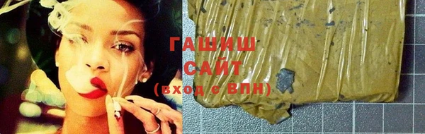 дурь Магадан