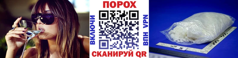 МЕТАМФЕТАМИН витя  Купить  Агидель 